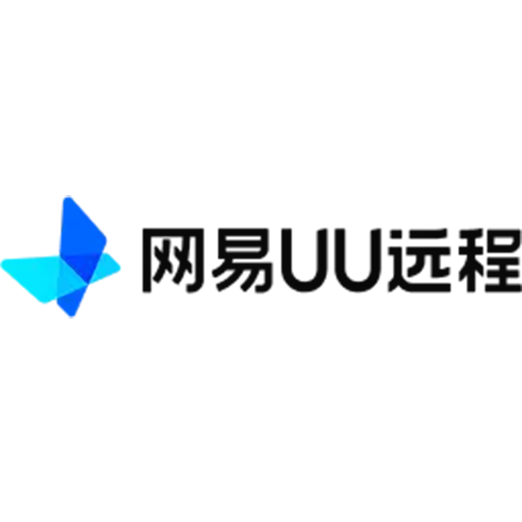 UU远程控制